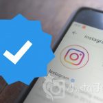 Nuevas medidas de seguridad de Instagram – Explicadas